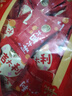 徐福记 夹馅棉花糖草莓味520g/袋约74颗 结婚喜糖散装 伴手礼糖果 实拍图