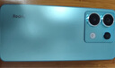 小米 Redmi Note13Pro 国家补贴 骁龙7S 新2亿像素 第二代1.5K高光屏 12GB+256GB 时光蓝 5G手机 实拍图