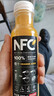 农夫山泉 100%纯果汁NFC果汁300ml*12瓶缤纷礼盒(6橙汁+6芒果汁)过年年货 实拍图