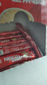 雀巢（Nestle）【樊振东同款】咖啡粉1+2原味低糖*速溶三合一冲调饮品90条*2盒 实拍图
