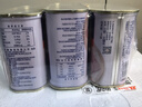 梅林午餐肉罐头340g*3火腿火锅搭档食材中粮出品(新老包装交替发货） 实拍图