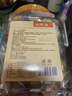 福东海 甘草金桔干500克【A+级大果】蜜饯即食果脯润清喉咙痰咳休闲零食 实拍图