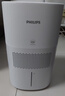 飞利浦（PHILIPS）加湿器家用卧室母婴专用静音除菌无雾空调加湿机鼻炎孕妇婴幼儿小型桌面大容量HU5969礼品 实拍图