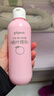 贝亲（Pigeon）桃叶精华 婴儿液体爽身露 四季通用 200ml IA171 实拍图