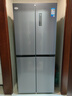 华凌美的出品406L十字双开门冰箱超薄风冷无霜一级能效双变频对开多门四门京东自营HR-426WSP国家补贴 实拍图