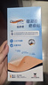 倍舒痕小分子疤痕贴【医美术后】淡疤止痒硅凝胶疤痕贴2.5x10cm一片装 实拍图