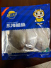 三都港 冷冻东海银鲳鱼450g/3条装 平鱼 深海鱼 生鲜鱼类 海鲜 年货 实拍图