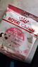 皇家幼猫奶糕 幼猫猫粮 BK34 通用粮 1-4月 2KG 实拍图