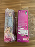 芭比（Barbie）女孩玩具生日礼物娃娃玩具芭比时尚达人系列—法式蝴蝶倩影HYT93 实拍图