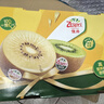 佳沛（zespri）意大利  阳光金奇异果巨大果22粒原箱 单果重约144-175g 猕猴桃 实拍图