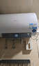 海尔（Haier）换新补贴电热水器50升 HC3新 金刚搪瓷胆 租房优选5.5倍大水量 2200W速热家用洗澡储水式 上门安装 实拍图