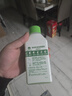 滴露（Dettol）洗衣机清洗剂滚筒波轮洗衣机消毒杀菌清洁剂250ml金装版柠檬 实拍图