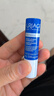 依泉（Uriage）特润唇膏4g保湿修护唇膏唇膜淡化唇纹口红打底 【新年礼物】 实拍图