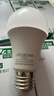 雷士（NVC）led灯泡超亮节能球泡e27螺口家用大功率10瓦白光6500K 二级能效 实拍图