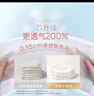 好奇（Huggies）铂金装小桃裤成长裤XXXL26片*4包(17kg以上)【透爽散热】 实拍图