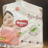 好奇（Huggies）铂金装小桃裤拉拉裤箱装XXXL64片尿不湿【透爽散热】 实拍图