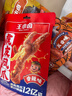 王小卤虎皮凤爪卤鸡爪年货节卤味休闲解馋零食团购送礼混合口味68g*6袋 实拍图