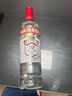 斯米诺（Smirnoff）原装进口洋酒 伏特加自饮聚会基酒 调酒鸡尾酒 【百搭基酒】红牌700ml 晒单实拍图