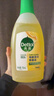 滴露（Dettol）地板清洗剂750ml柠檬地板清洁剂地板瓷砖清洁剂拖地专用开荒保洁 实拍图