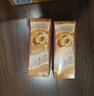 蒙牛真果粒黄桃味牛奶饮品250g*12盒 小黄鸭IP 礼盒新老包装 含乳饮料 实拍图