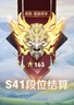 海氏海诺卓护纯艾叶500g陈年艾叶艾草泡脚包足浴粉包艾草泡澡洗头发陈艾 实拍图