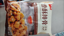 美好 香酥排骨蒜香味400g 1袋 酥炸猪排骨预制菜半成品菜空气炸锅食材 实拍图