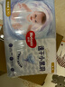 好奇（Huggies）金装纸尿裤婴儿新生儿尿不湿超薄柔软透气宝宝尿裤 S码 60片 +10片 实拍图