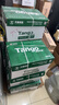 天章 （TANGO）新绿天章A4打印纸 70g 500张*10包 双面打印复印纸 洁白顺滑不卡纸 整箱5000张【匠心品质款】 实拍图