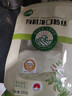 双塔龙口粉丝火锅速食山东特产正宗豌豆粉丝细粉条花甲粉丝 有机龙口粉丝350g 1件 实拍图