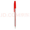 uni三菱（uni）SA-S经典原子笔 0.7mm办公圆珠笔顺滑中油笔防漏墨防断色 红色 1支装 实拍图