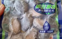 江船长 冷冻鲍鱼 净重160g(10-15粒)袋装 火锅食材 海鲜生鲜年货送礼 实拍图