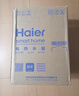 海尔（Haier）国家补贴6.6升小厨宝电热水器EC6.6FA 一级能效京东自营 2200W速热 家用厨房台下小型储水式热水宝 实拍图