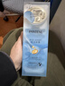 潘婷玻尿酸发膜深水泡弹12ml*8京东自营弹韧亮柔顺养发护理修护 实拍图