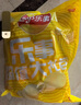 乐事（Lay's）薯片（黄瓜味+原味+红烩味+鱿鱼味+鸡翅味）400g 混合10包 实拍图