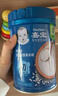 嘉宝（GERBER）番茄牛肉谷物高铁米粉婴幼儿米粉宝宝辅食米糊250g6月+100%真验厂 实拍图