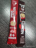 雀巢（Nestle）【樊振东同款】1+2特浓低糖*速溶咖啡三合一冲调饮品90条1170g 实拍图
