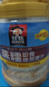 桂格（QUAKER）蒸糯即食糯燕麦片860克 营养早餐 软糯拉丝 口感细腻 实拍图