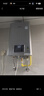 林内（Rinnai）【小蛮腰】13升燃气热水器 天然气热水器 智慧恒温升级CPU 低水压启动13GD31（JSQ26-GD31） 实拍图