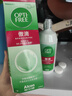 爱尔康 傲滴隐形眼镜多功能护理液470ml*2 清洁杀菌除蛋白进口  晒单实拍图