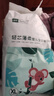 淑洁婴儿纸尿男女轻薄透气干爽新生儿宝宝尿不湿拉拉裤 拉拉裤【XL-42片/包】12-17kg 实拍图