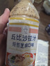 丘比（KEWPIE）沙拉酱 沙拉汁 焙煎芝麻口味 调味品 水果蔬菜烤肉火锅 340ml*1瓶 实拍图