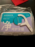屈臣氏细滑深洁双线护理牙线棒50支x6盒（ 双线设计 清洁面更大） 实拍图