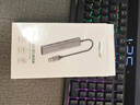 绿联 USB3.0扩展器扩展坞多接口 分线器高速4口集线器HUB拓展坞 笔记本电脑一拖多转换器转接头延长线 实拍图