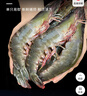 东上御品虾 青岛大虾基围虾鲜活青虾白虾海虾对虾冰虾冻虾生鲜 虾类 海鲜 3斤(净重)  气冻大虾【活虾速冻】 15-18cm【单只超大虾】 实拍图