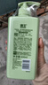 霸王橄榄洗发水男女士滋润柔顺保湿洗发液600ml（毛躁分叉发质专研） 实拍图