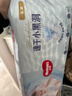 好奇（Huggies）金装纸尿裤XL108片(12-17kg)尿不湿【速干不易红】 实拍图
