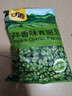 甘源牌蒜香味青豌豆青豆豌豆粒坚果炒货办公室休闲零食特产小吃豆豆285g 实拍图
