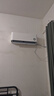 小米米家空调 巨省电Pro 1.5匹 超一级能效 双缸压缩机 空调挂机 35GW-NA20/V1A1 整机十年质保 实拍图