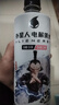 外星人电解质水0糖0卡饮料 白桃口味 600mL*15瓶 整箱装 实拍图