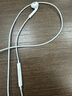 Apple/苹果 EarPods USB-C有线耳机 type-c有线耳机苹果耳机 苹果17有线耳机笔记本耳机游戏音乐 实拍图